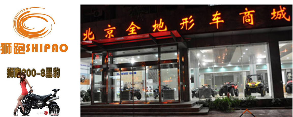 863c7a4d65.jpg 邁獅_01.jpg